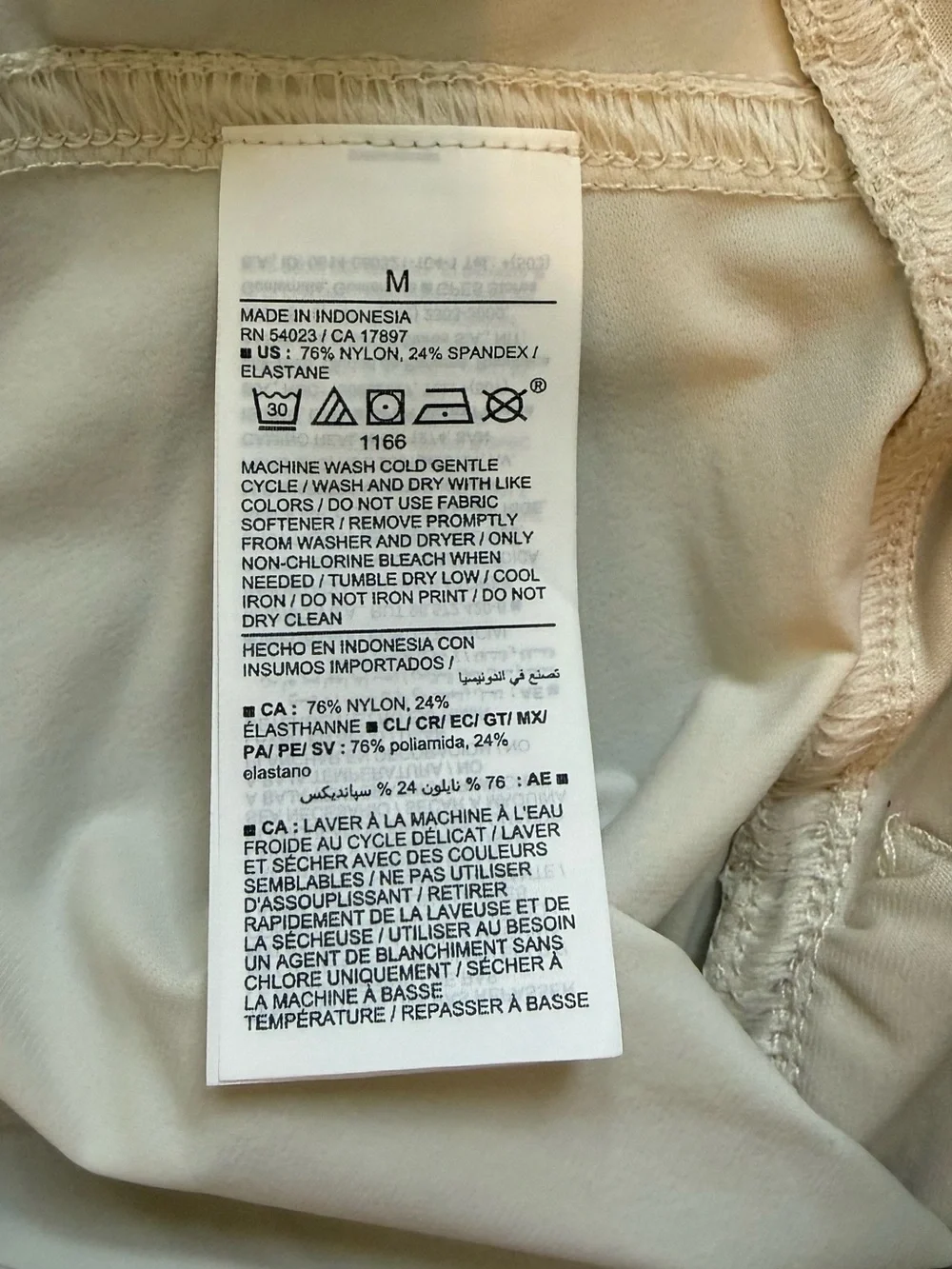 NWT Old Navy SleekTech Go Dry Active Joggers Women's Sz M Ivory High Rise - Picture 5 of 7